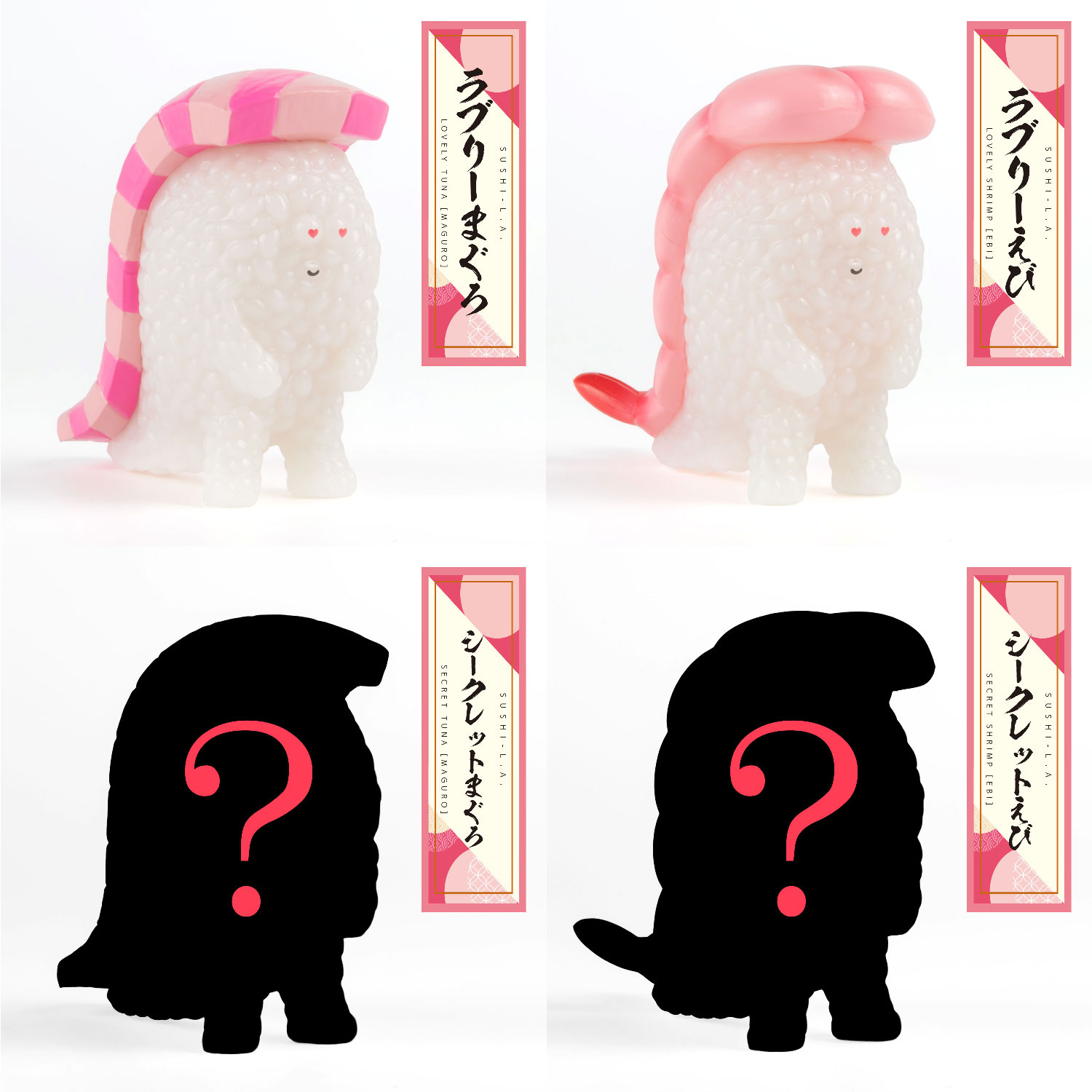 SUSHI MONSTER SUSHI-L.A. 1/1 SCALE REAL SUSHI SIZE FIGURE COLLECTION 3 (box of 8)